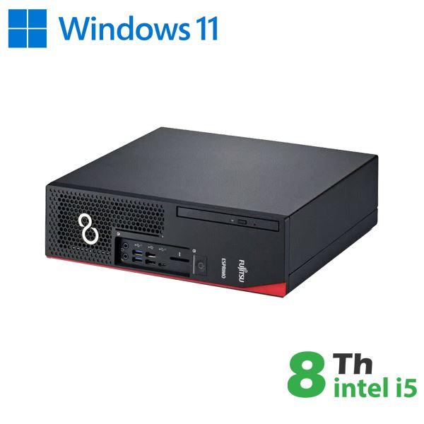 PC FUJITSU D738 SFF INTEL CORE I5-8 GEN. 8GB 256GB SSD WINDOWS 11 PRO - RICONDIZIONATO -