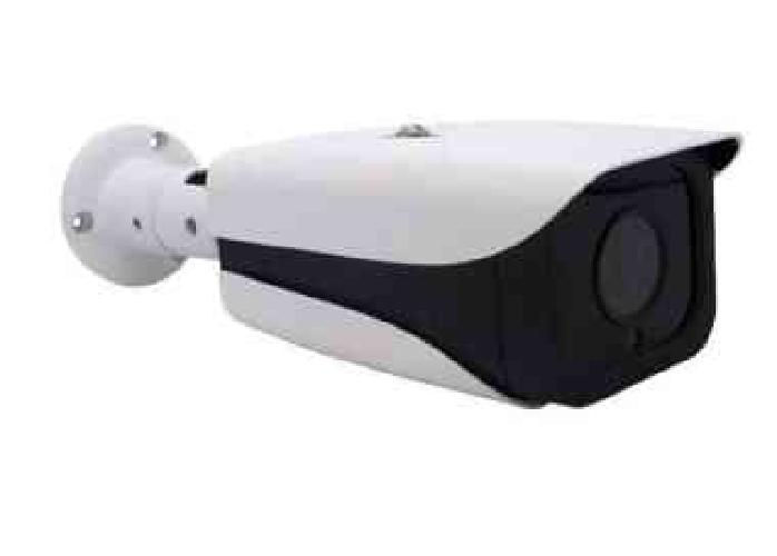 TELECAMERA SORVEGLIANZA IP TC-5011-IPAVF